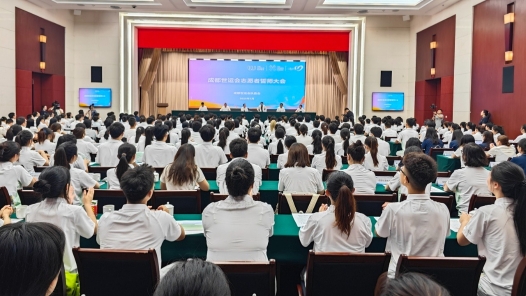 成都世運(yùn)會(huì)“小青椒”志愿者集體出征：我們準(zhǔn)備好了！