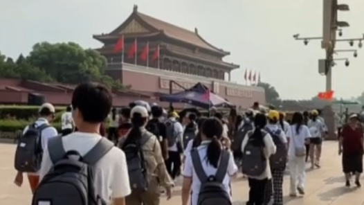 2025年工會夏令營｜“課本里的天安門，我終于看到了！”