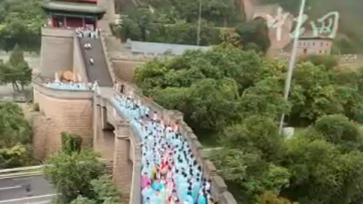 Hi,北京｜冒雨登長城！小營員們的“極限挑戰(zhàn)”之旅