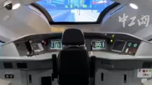 Hi,北京｜工會夏令營小營員走進中國共產(chǎn)黨歷史展覽館：老展品里 “見證” 變遷！把強國記憶 “裝” 進心里