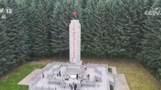 銘記歷史 緬懷先烈·今昔巨變丨白山松水紅潮涌動，抗聯(lián)精神引領(lǐng)發(fā)展