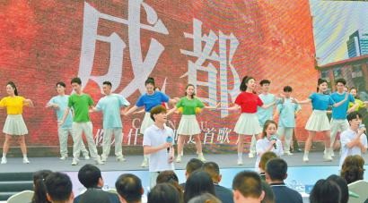 成都世運(yùn)會(huì)中國(guó)體育代表團(tuán)成立