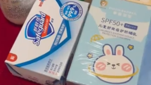 Hi,北京｜工會夏令營書包“盲盒”大揭秘！9件實用“神器”，拆開就是驚喜。