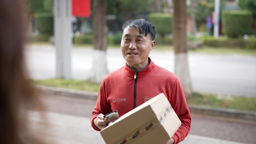 平而不凡 心向陽光