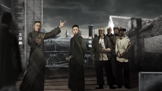 百年工運(yùn)路 永遠(yuǎn)跟黨走