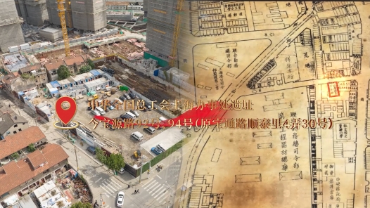 1925·上?！毶铰? title=