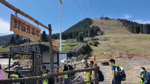 新疆生產(chǎn)建設(shè)兵團第十一師總工會暖心服務(wù)破解職工子女暑期“看護難”