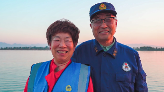 我們是消防志愿者