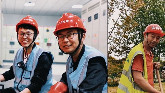 勞動(dòng)live，City不City？