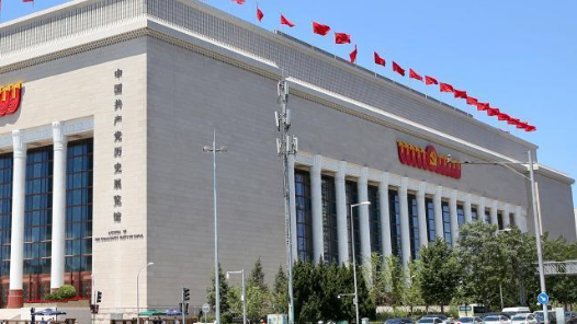 高質(zhì)量完成“十四五”規(guī)劃丨7000多名英烈事跡已進入中國共產(chǎn)黨歷史展覽館進行展陳