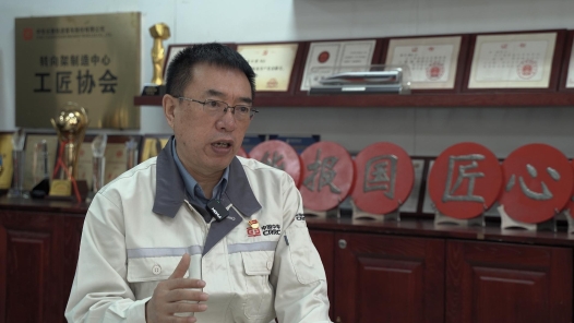 李萬(wàn)君：毫厘間焊接出高鐵轉(zhuǎn)向架的安全命脈