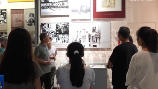 銘記歷史 緬懷先烈丨暑期紅色旅游升溫 抗戰(zhàn)主題紀(jì)念館迎來參觀熱