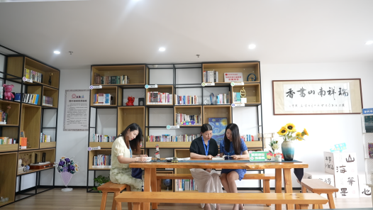 數(shù)智賦能者：工小友致百萬(wàn)職工的逐夢(mèng)答卷