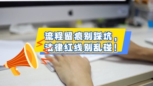 中工說案丨公司拒收病假條 怎能認(rèn)定我曠工？