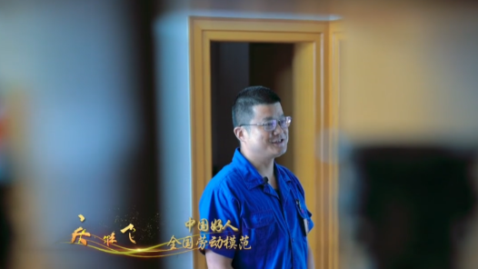 安徽合肥：好人溫暖城市，城市禮遇好人