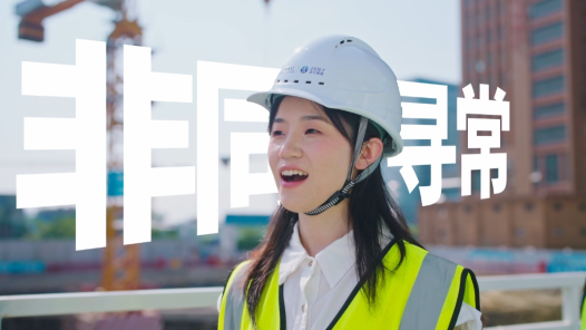 尋“?！? title=