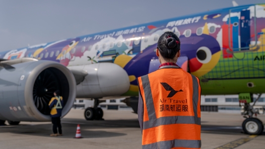 每一次起落安妥，都有一群人在默默守護(hù)