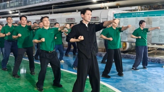 《葉問》照進(jìn)現(xiàn)實，工間詠春進(jìn)車間