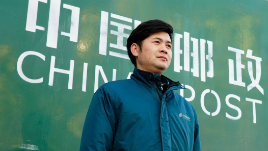 領(lǐng)銜人——楊輝