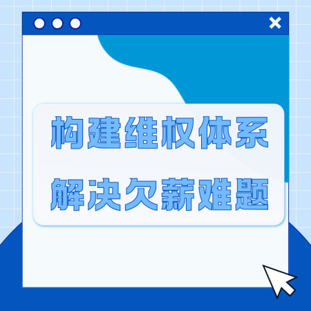 首頁(yè)換底 首頁(yè)換底