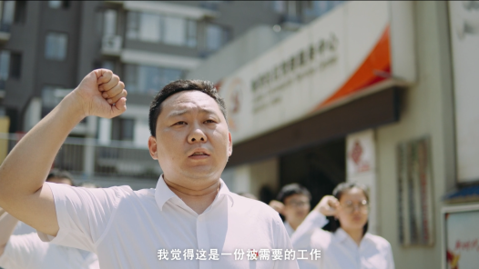 辛苦“一點(diǎn)”品味生活