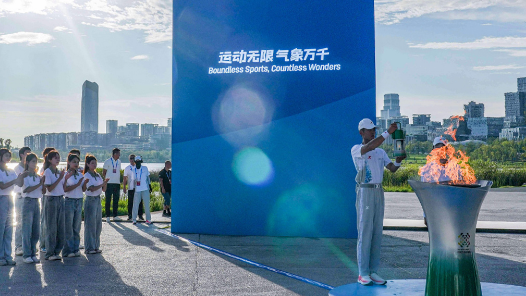逐夢(mèng)世運(yùn) 氣象萬(wàn)千——寫(xiě)在成都世運(yùn)會(huì)開(kāi)幕之際