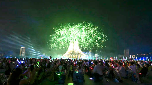 2025年第12屆世界運(yùn)動(dòng)會(huì)在成都開(kāi)幕 諶貽琴出席并宣布開(kāi)幕