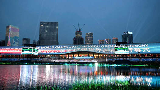 錦城盡繽紛 夢(mèng)想共綻放——第12屆世界運(yùn)動(dòng)會(huì)開(kāi)幕式側(cè)記