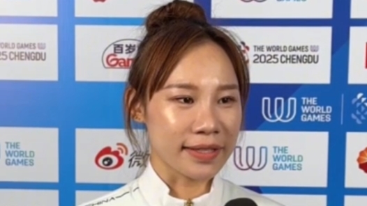 世運(yùn)會(huì)開(kāi)幕式旗手郭丹：對(duì)熱愛(ài)的最好詮釋就是堅(jiān)持