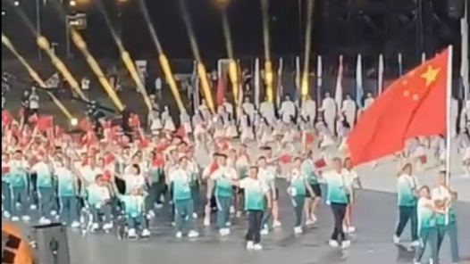中國(guó)體育代表團(tuán)活力亮相成都世運(yùn)會(huì)開(kāi)幕式