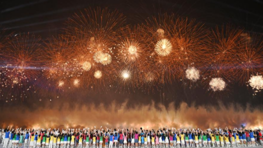 聚焦成都世運(yùn)會(huì)丨徒步定向?qū)Q出賽事首金