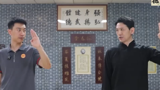 工間詠春操丨第一招“二字鉗羊馬”跟練版