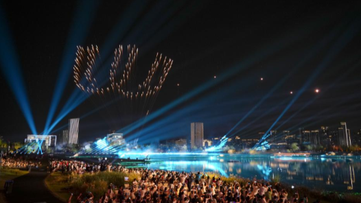 世運(yùn)會(huì)開(kāi)幕式的平安“警”色