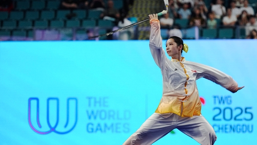 成都世運(yùn)會(huì)丨盧卓靈奪得世運(yùn)會(huì)中國(guó)體育代表團(tuán)首金