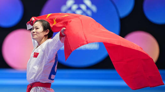 成都世運(yùn)會(huì)｜空手道——女子組手61公斤級(jí)：中國(guó)選手龔莉奪冠