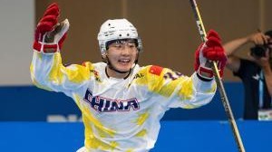 成都世運(yùn)會(huì)丨單排輪滑球男子決賽：中國(guó)隊(duì)獲第八名