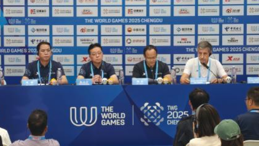 成都世運(yùn)會(huì)｜成都世運(yùn)會(huì)賽程過(guò)半 10個(gè)小項(xiàng)打破賽會(huì)紀(jì)錄