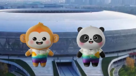 成都世運(yùn)會(huì)：中國(guó)元素圈粉國(guó)際友人