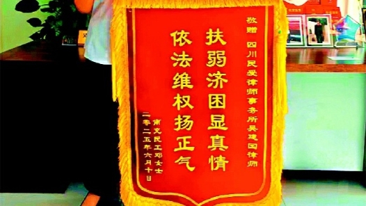 “你放心，工會律師幫你維權到底！”