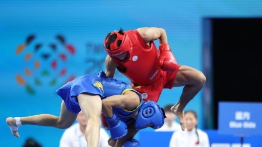 成都世運(yùn)會(huì)丨綜合消息：中國(guó)隊(duì)武術(shù)柔術(shù)奪4金 繼續(xù)領(lǐng)跑金牌榜