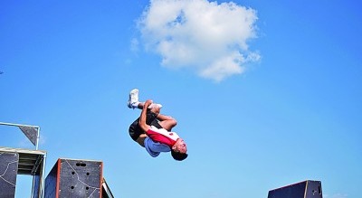 聚焦成都世運(yùn)會(huì)丨跑酷開(kāi)賽 “移動(dòng)的藝術(shù)”魅力盡顯