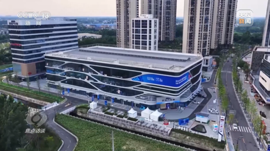 焦點(diǎn)訪談丨拿獎(jiǎng)牌 涮火鍋 多彩世運(yùn)遇見(jiàn)成都煙火