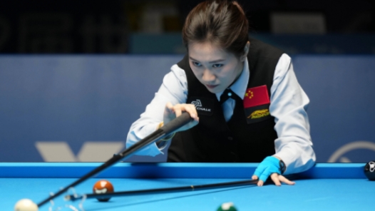 成都世運(yùn)會(huì)：韓雨晉級(jí)女子花式臺(tái)球決賽