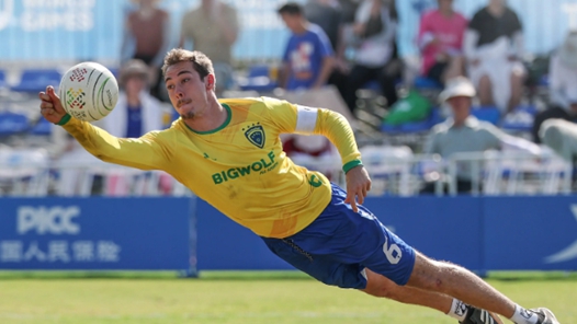 成都世運(yùn)會(huì) | 巴西隊(duì)包攬浮士德球男、女冠軍