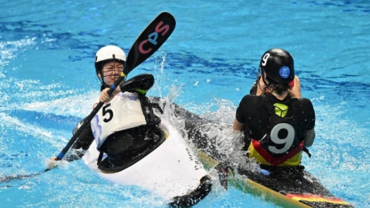 成都世運(yùn)會(huì)丨皮艇球——女子預(yù)賽：中國(guó)隊(duì)不敵德國(guó)隊(duì)