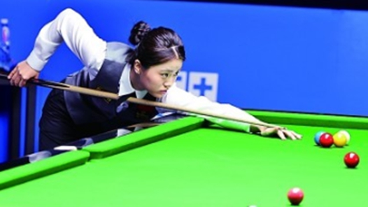 聚焦成都世運(yùn)會(huì)丨白雨露：努力調(diào)整 相信自己