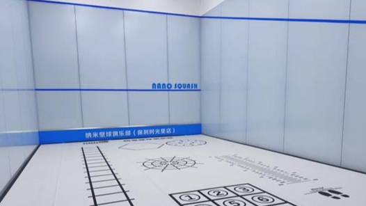 世運(yùn)會(huì)帶動(dòng)效應(yīng)明顯 成都壁球館預(yù)約忙