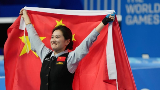 成都世運(yùn)會(huì) | 全天綜合：商春松反轉(zhuǎn)奪冠 夢(mèng)與愛(ài)閃耀蓉城