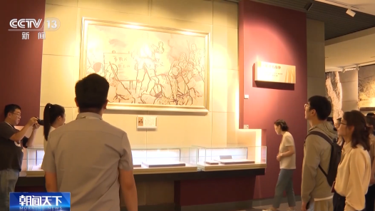 銘記歷史 緬懷先烈丨沈蔚：新聞戰(zhàn)線“鋼鐵般的英雄”