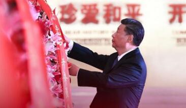 拾光紀(jì)·日本無(wú)條件投降80周年，習(xí)近平這樣回顧這場(chǎng)“大決戰(zhàn)”